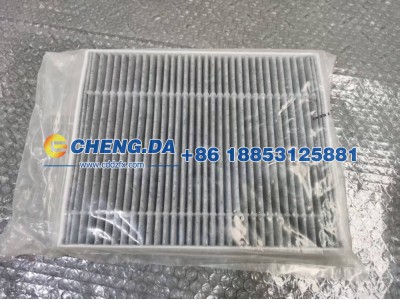 8890649934,空调滤芯,山东鼎赞飞行汽车制造有限公司