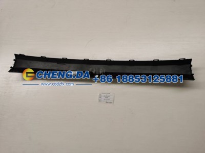8894732762B03,黑饰板上饰板黑,山东鼎赞飞行汽车制造有限公司