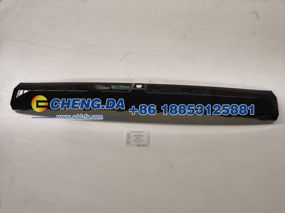 8894732762B03,黑饰板上饰板黑,山东鼎赞飞行汽车制造有限公司