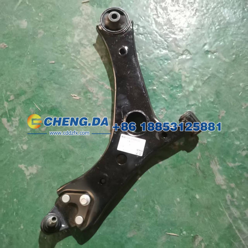 F26-2909020,右控制臂总成,山东鼎赞飞行汽车制造有限公司