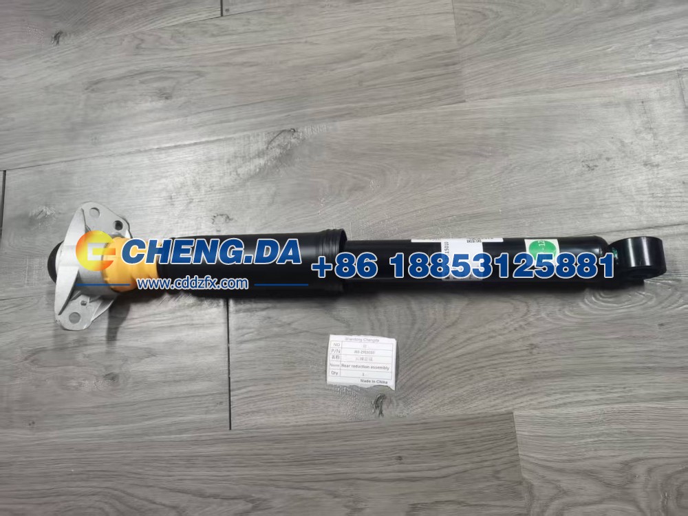 J60-2915010,后减总成,山东鼎赞飞行汽车制造有限公司