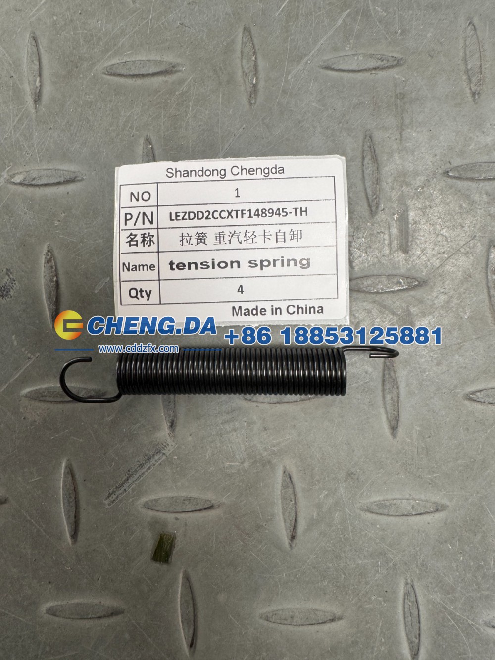 LEZDD2CCXTF148945-TH拉簧 重汽轻卡自卸