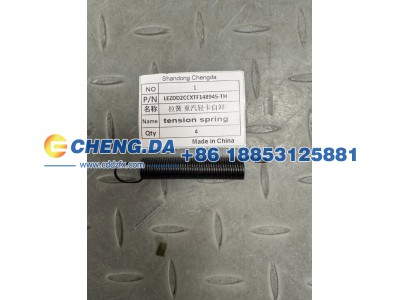 LEZDD2CCXTF148945,TH拉簧 重汽轻卡自卸,山东鼎赞飞行汽车制造有限公司