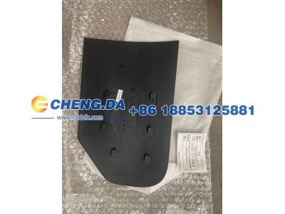 8892280470,充电端口盖外面板盖,山东鼎赞飞行汽车制造有限公司