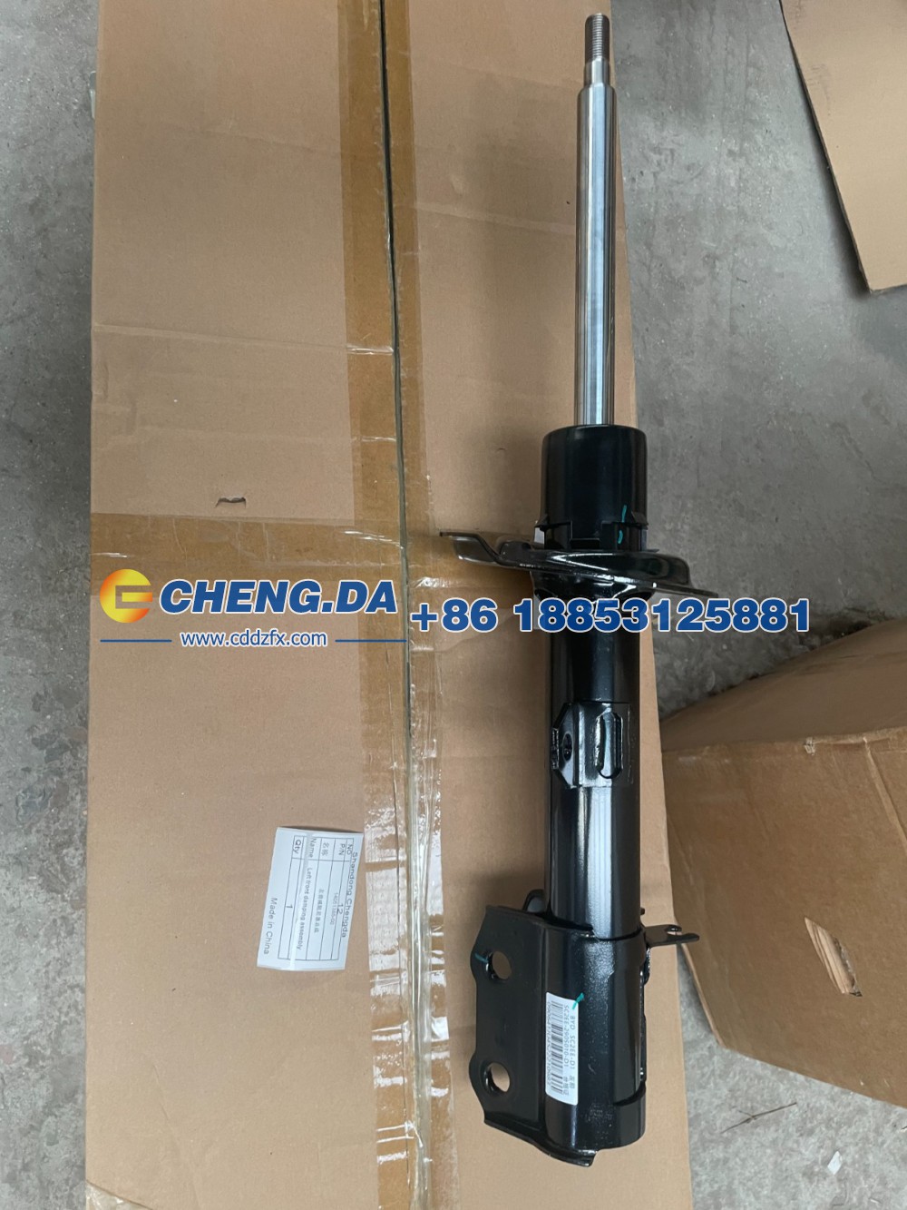14051385-00    左前减阻尼器总成
