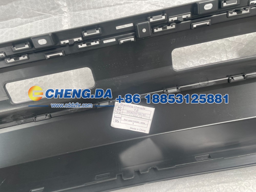 6608259796C90,后上保险杠 白色,山东鼎赞飞行汽车制造有限公司