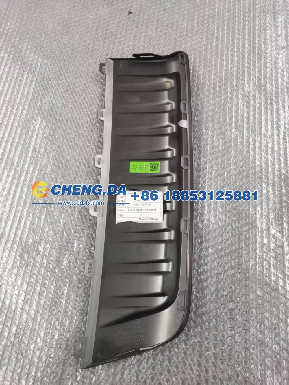 602007454AA,前保右装饰板灰,山东鼎赞飞行汽车制造有限公司