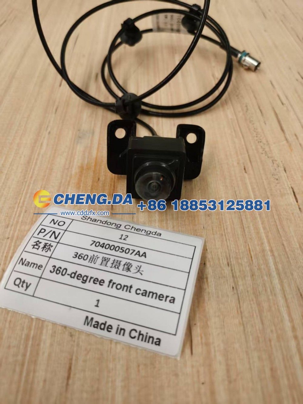 704000507AA360前置摄像头 （前保险杠用摄像头）