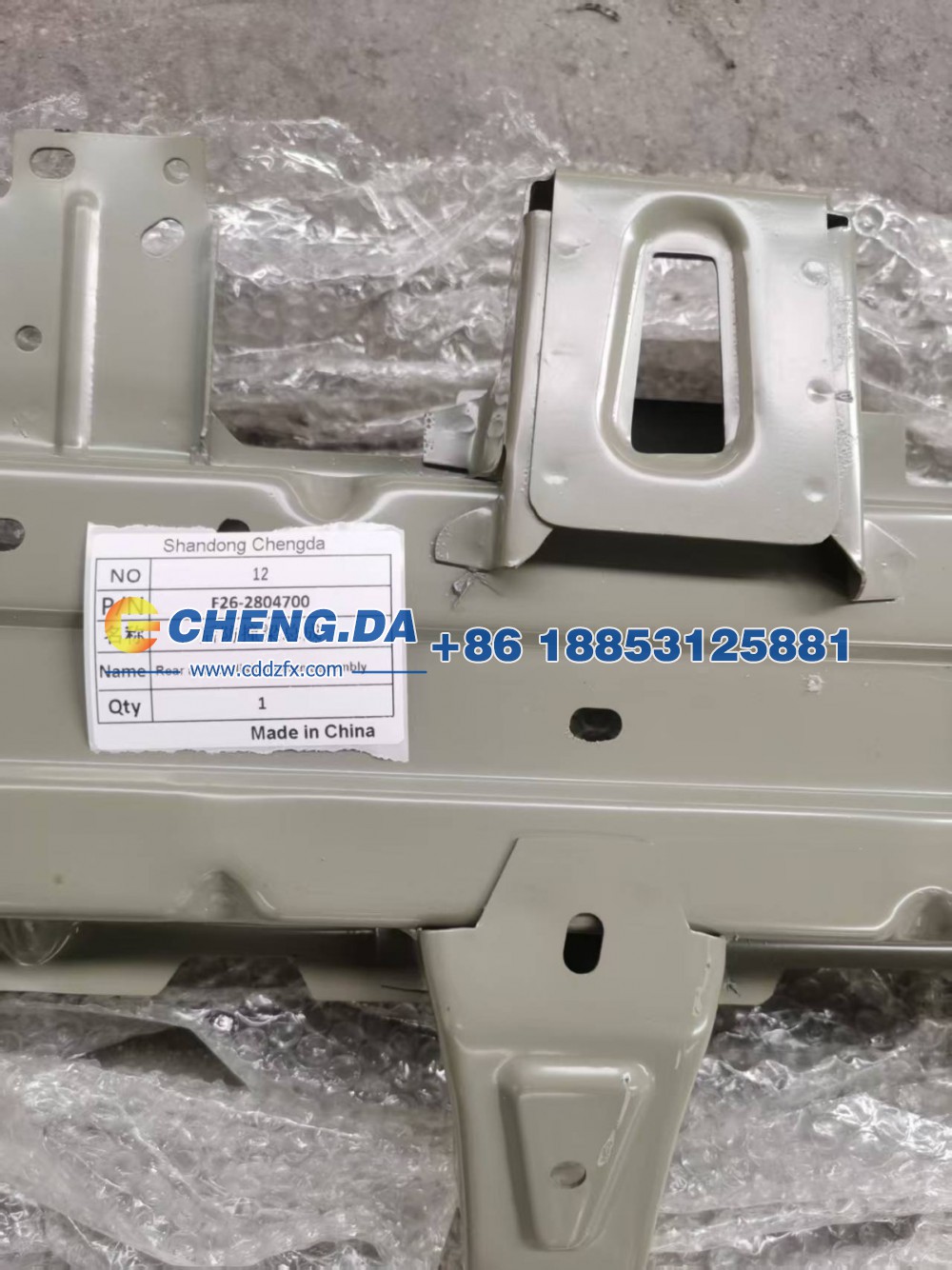 F26-2804700,后防撞梁总成,山东鼎赞飞行汽车制造有限公司
