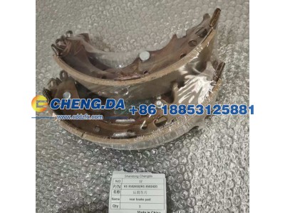 K1-3502410,K1-3502420后刹车片,山东鼎赞飞行汽车制造有限公司