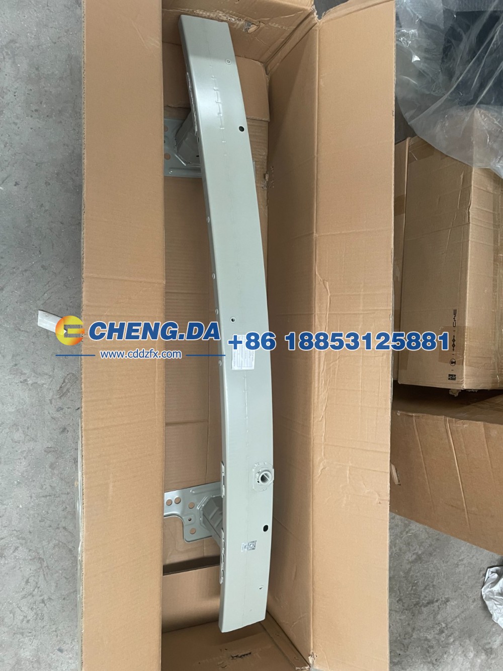 13623407-00    前防撞梁总成