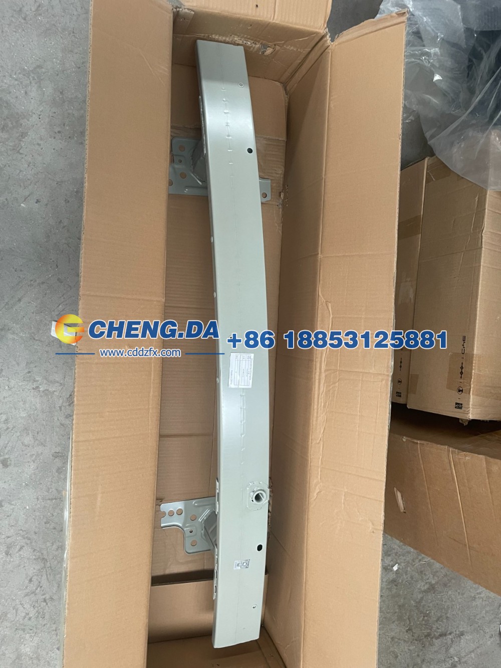 13623407-00,前防撞梁总成,山东鼎赞飞行汽车制造有限公司