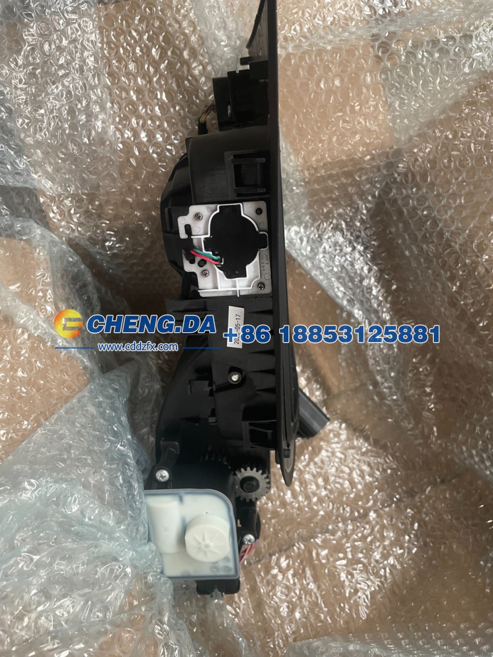 6608116911,电源充电组件,山东鼎赞飞行汽车制造有限公司