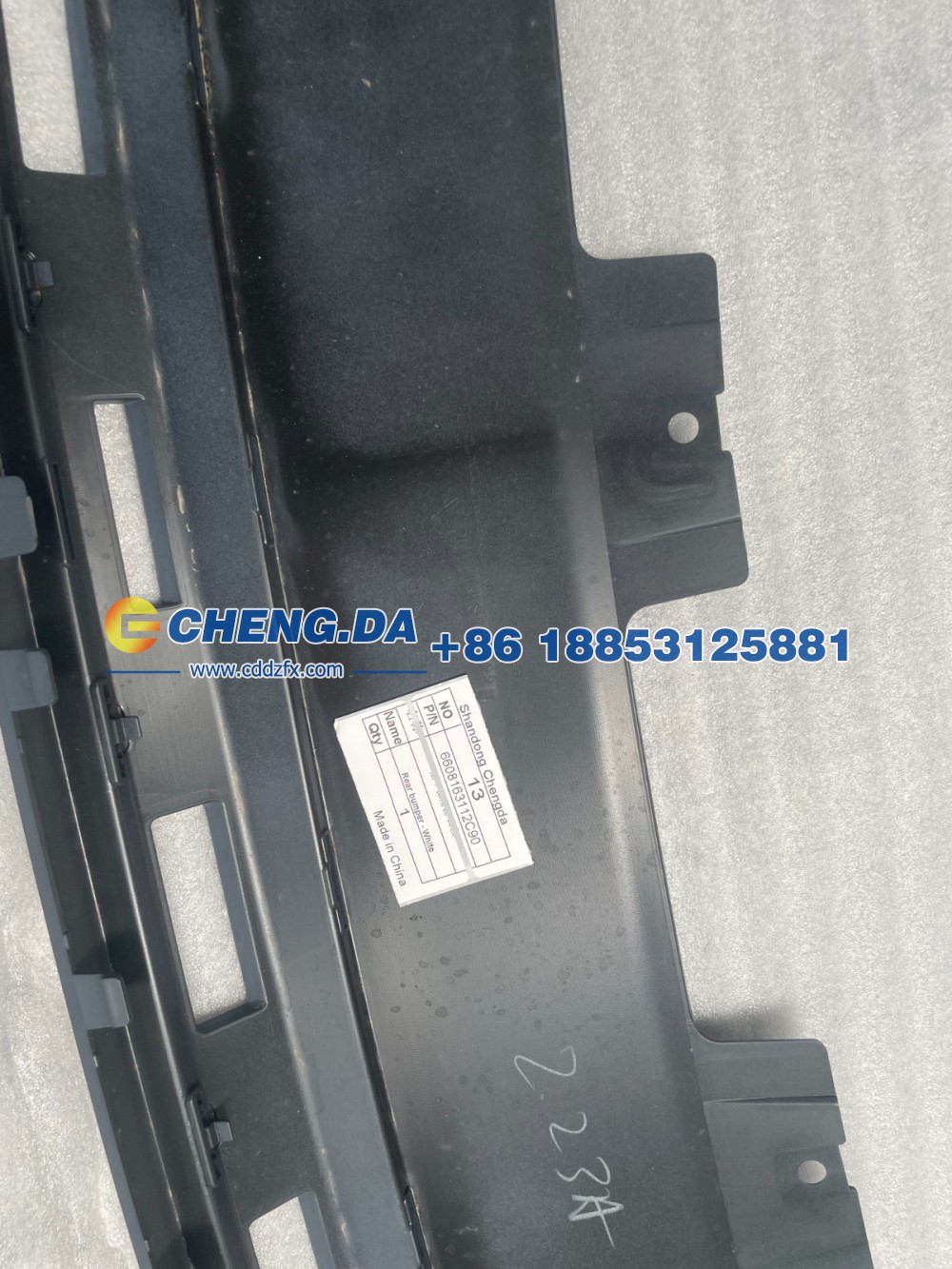6608163112C90,后下保险杠 白色,山东鼎赞飞行汽车制造有限公司