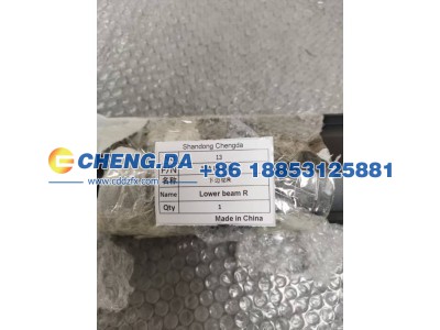 11A853856,下边梁R,山东鼎赞飞行汽车制造有限公司