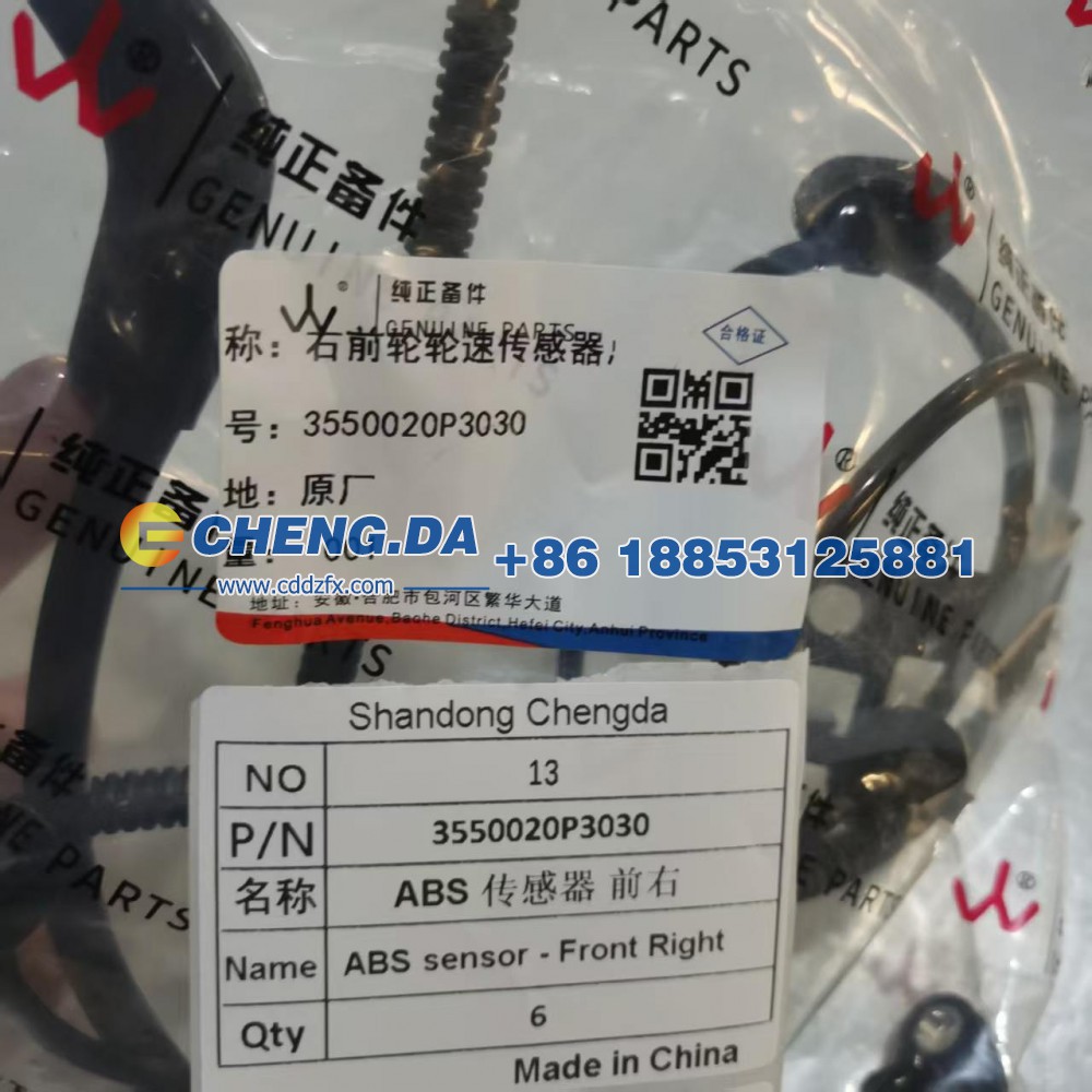 3550020P3030,ABS 传感器 前右,山东鼎赞飞行汽车制造有限公司