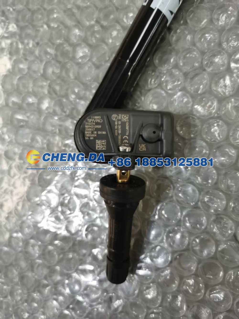 8894215959,胎压检测器,山东鼎赞飞行汽车制造有限公司