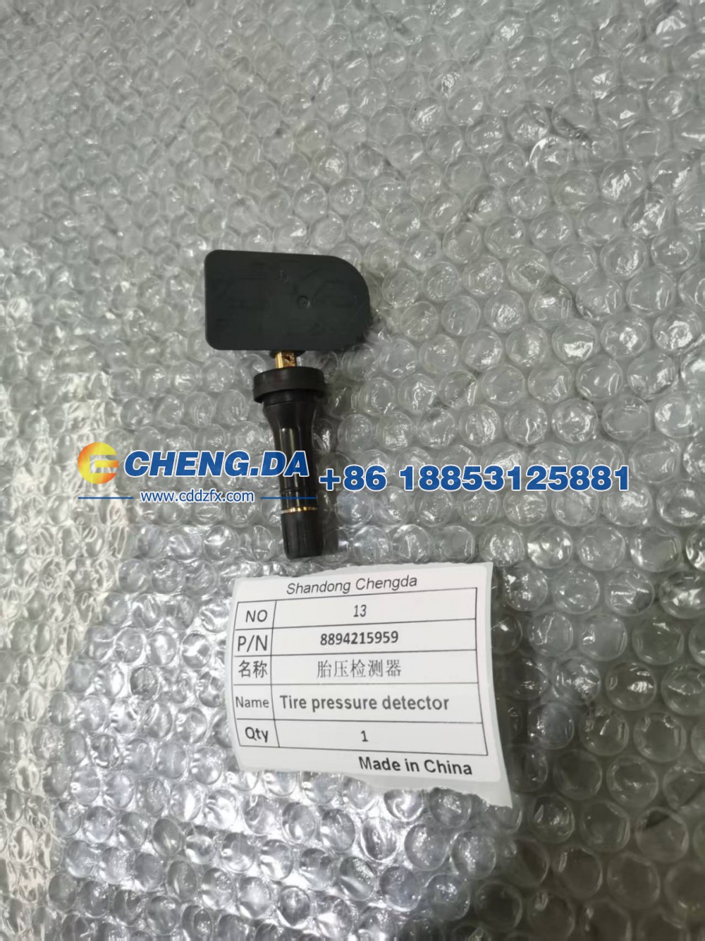 8894215959,胎压检测器,山东鼎赞飞行汽车制造有限公司