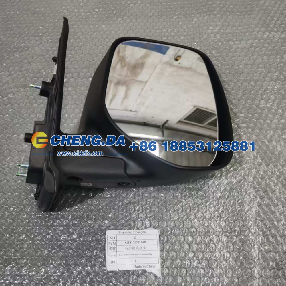K1821010216A0,右后视镜总成,山东鼎赞飞行汽车制造有限公司