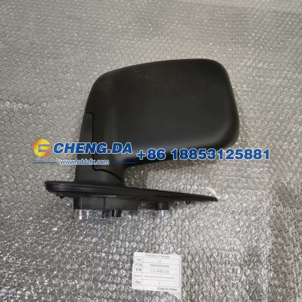 K1821010216A0,右后视镜总成,山东鼎赞飞行汽车制造有限公司