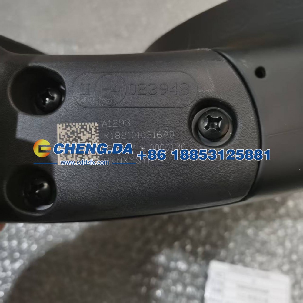 K1821010216A0,右后视镜总成,山东鼎赞飞行汽车制造有限公司