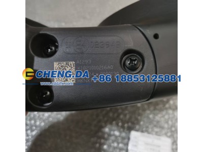 K1821010216A0,右后视镜总成,山东鼎赞飞行汽车制造有限公司