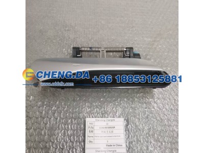 L11G 837206JGR,外拉手右前,山东鼎赞飞行汽车制造有限公司