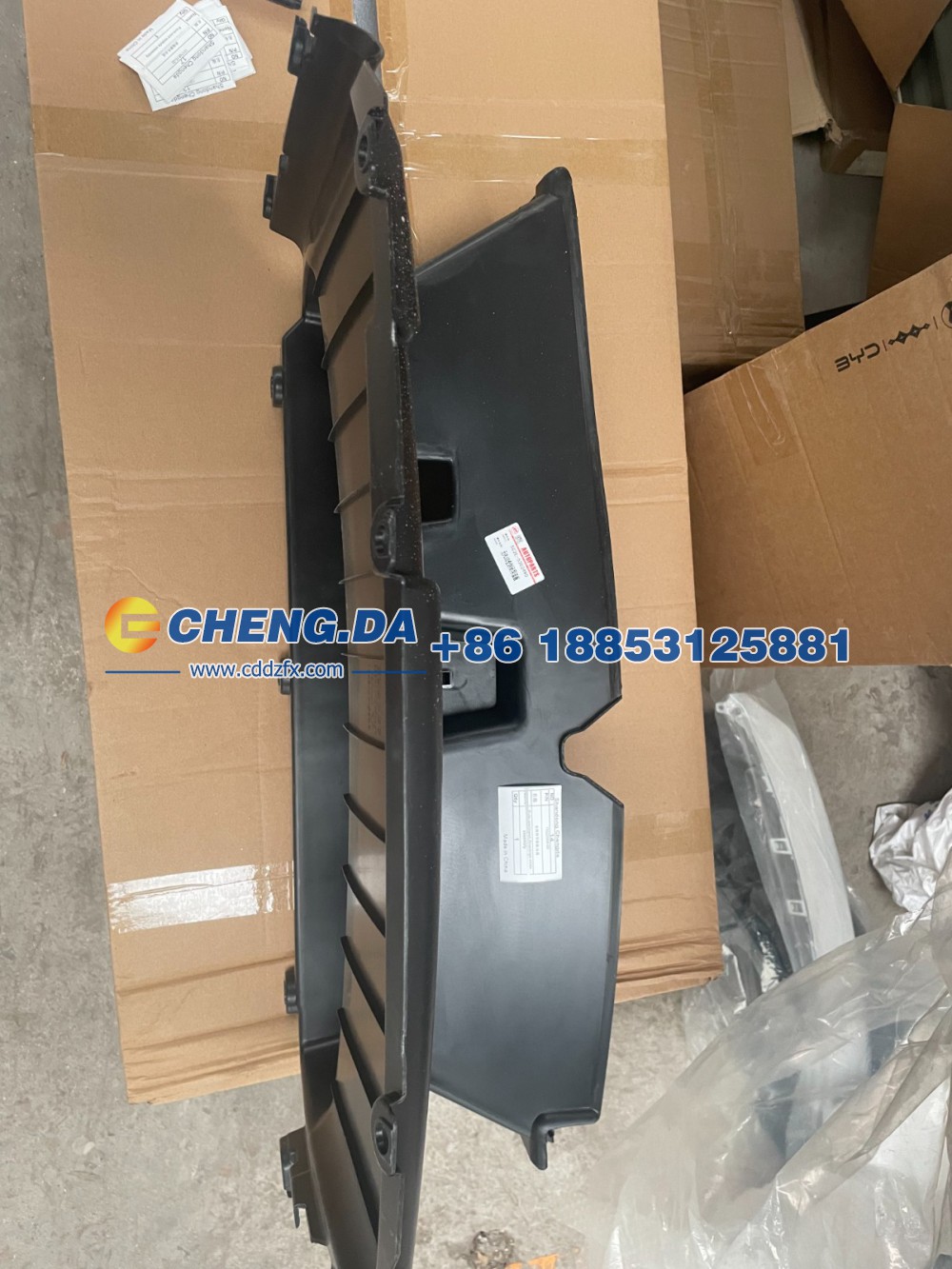 13222058-00,全封闭导流板总成,山东鼎赞飞行汽车制造有限公司