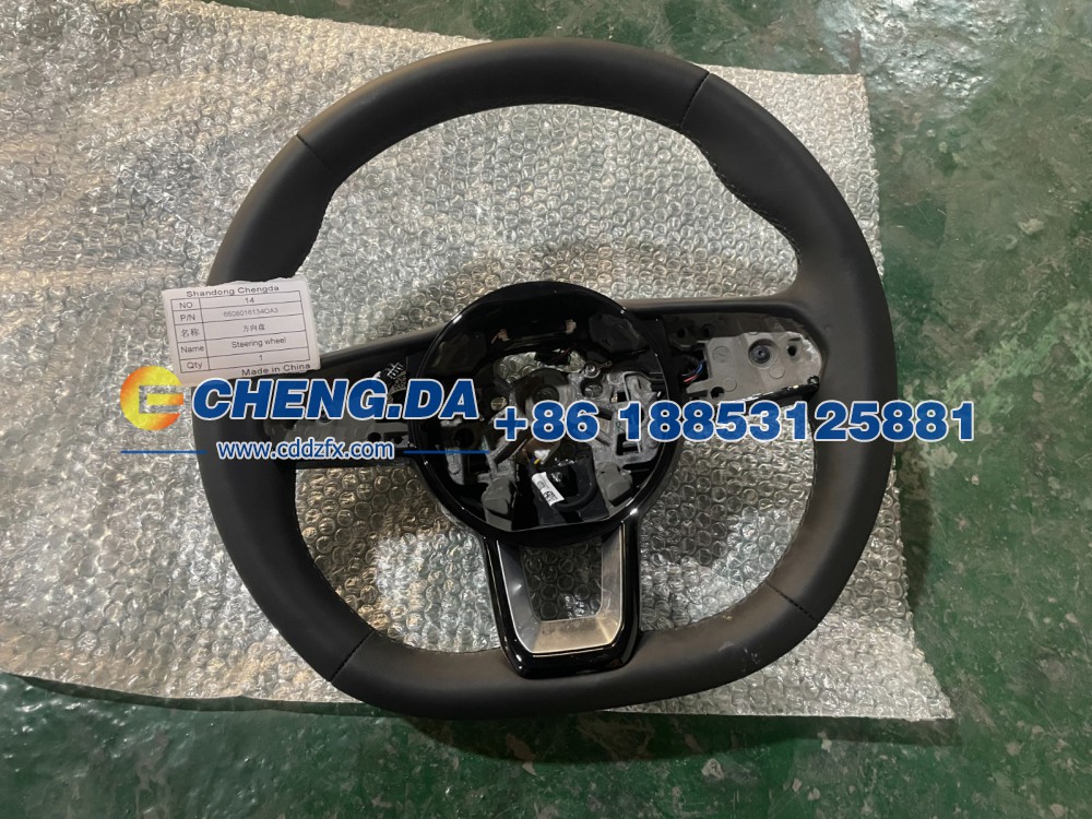 6608016134OA3,方向盘,山东鼎赞飞行汽车制造有限公司