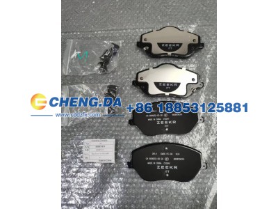 6608271879,前刹车片,山东鼎赞飞行汽车制造有限公司