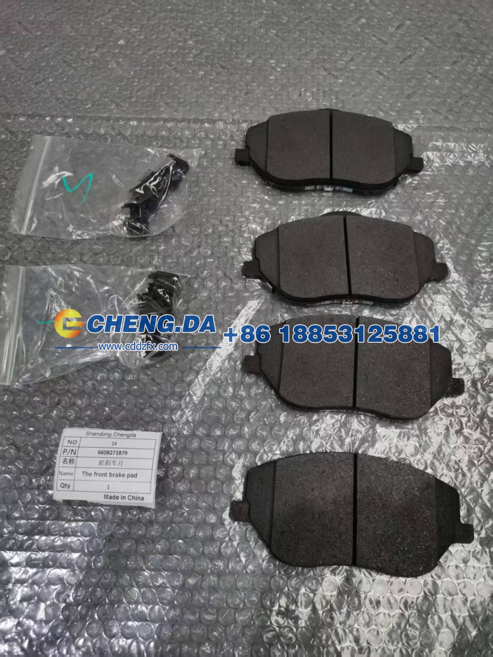 6608271879,前刹车片,山东鼎赞飞行汽车制造有限公司