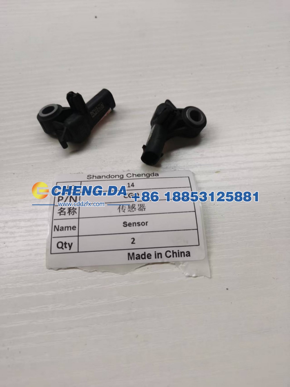 ,CGQ 传感器,山东鼎赞飞行汽车制造有限公司