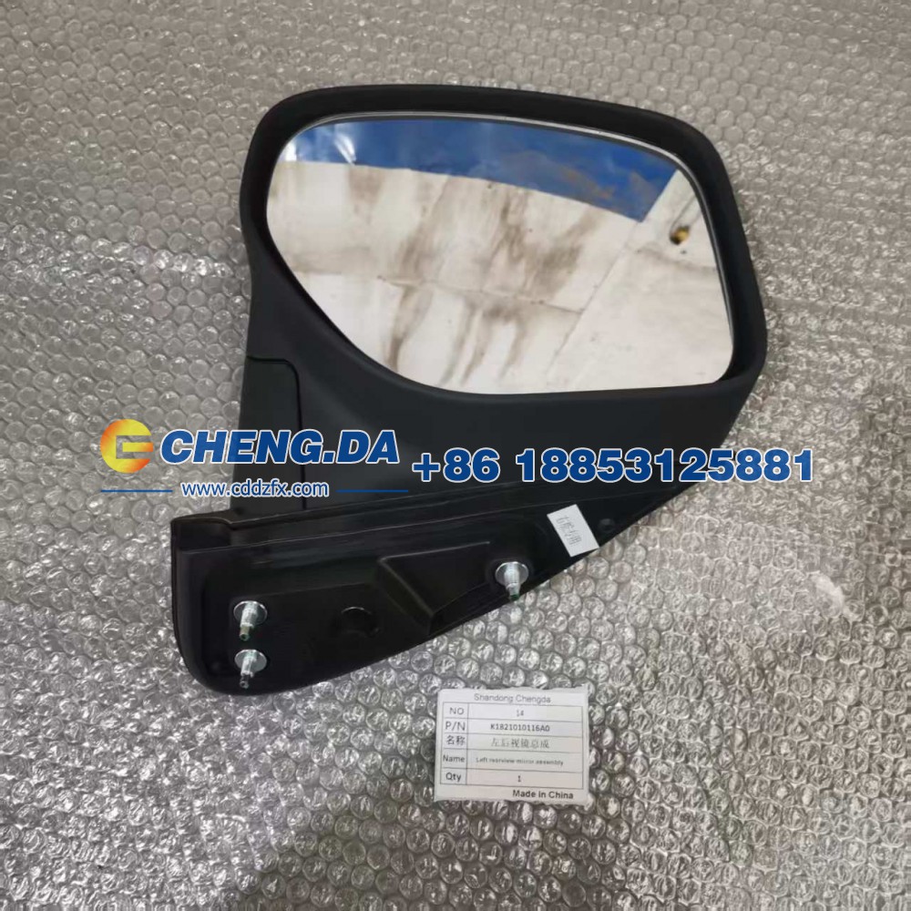 K1821010116A0,左后视镜总成,山东鼎赞飞行汽车制造有限公司