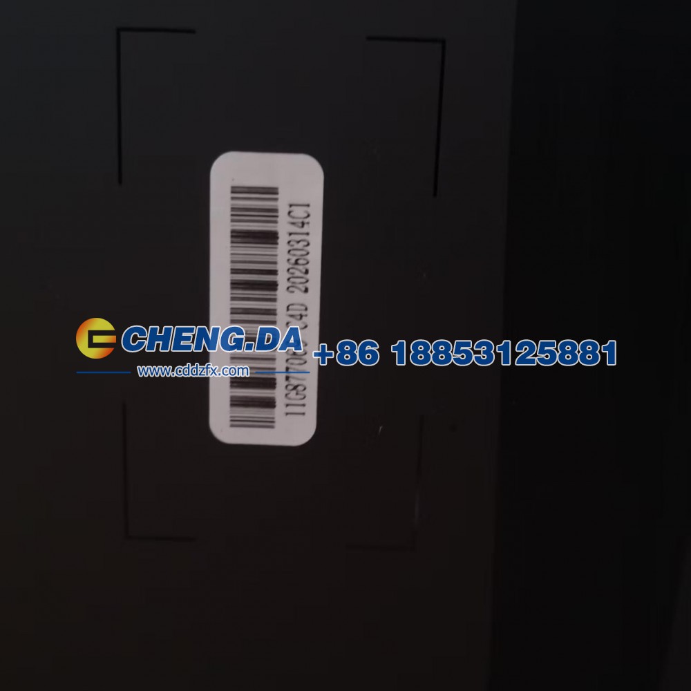 L11G877069,天窗玻璃,山东鼎赞飞行汽车制造有限公司