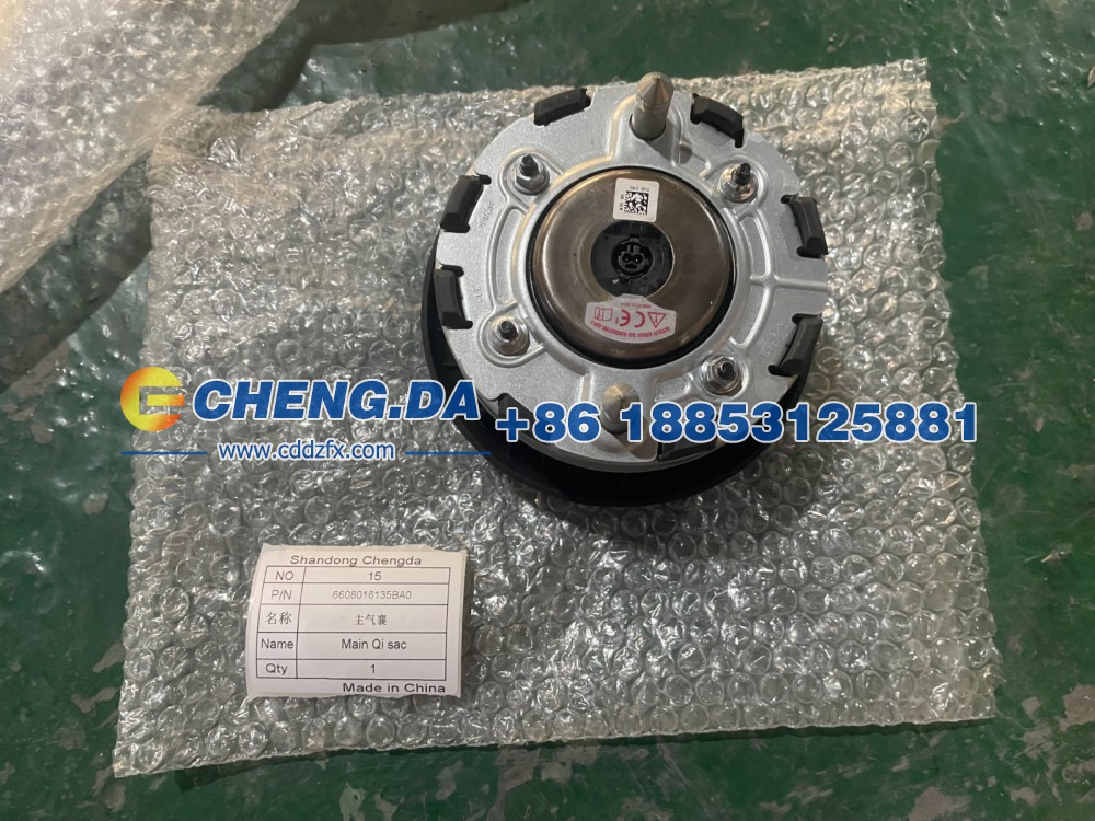 6608016135BA0,主气襄,山东鼎赞飞行汽车制造有限公司