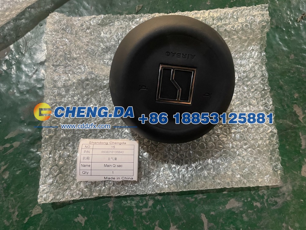 6608016135BA0,主气襄,山东鼎赞飞行汽车制造有限公司