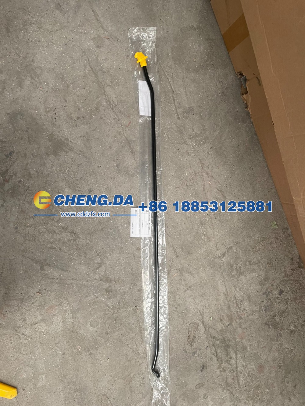 13167852-00    前舱盖撑杆组件