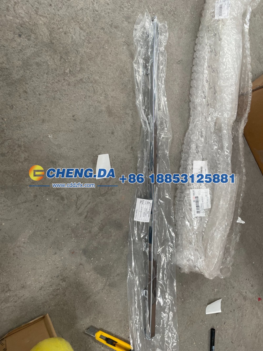 6608150801,左后门槛饰条,山东鼎赞飞行汽车制造有限公司