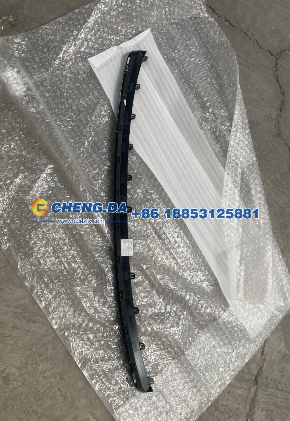 8892706503,后保险杠饰件,山东鼎赞飞行汽车制造有限公司