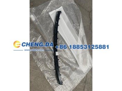 8892706503,后保险杠饰件,山东鼎赞飞行汽车制造有限公司