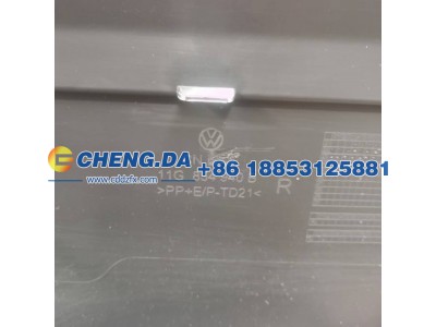 11G.854.940B,车门护板(右前),山东鼎赞飞行汽车制造有限公司