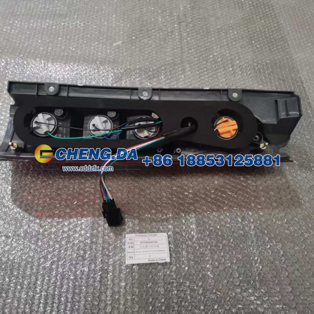 K1372010001A0左后组合灯总成