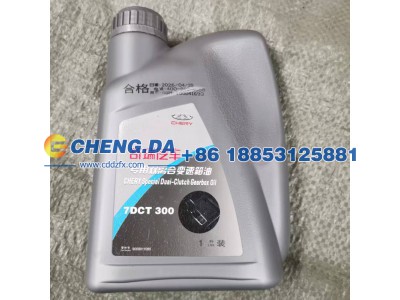SM11100075JT10,青山7DCT变速箱使用润滑油X90与70使用-7DCT变速箱油-1L(BOT351C4）,山东鼎赞飞行汽车制造有限公司