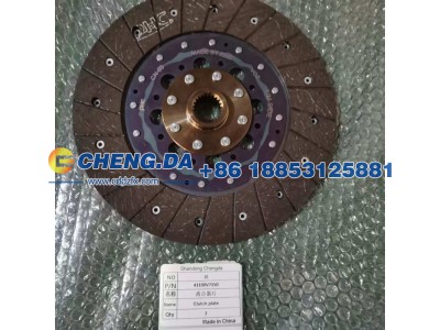 41100V7150,离合器片,山东鼎赞飞行汽车制造有限公司