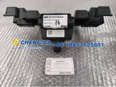 602007460AA,前保险杠中部支架,山东鼎赞飞行汽车制造有限公司