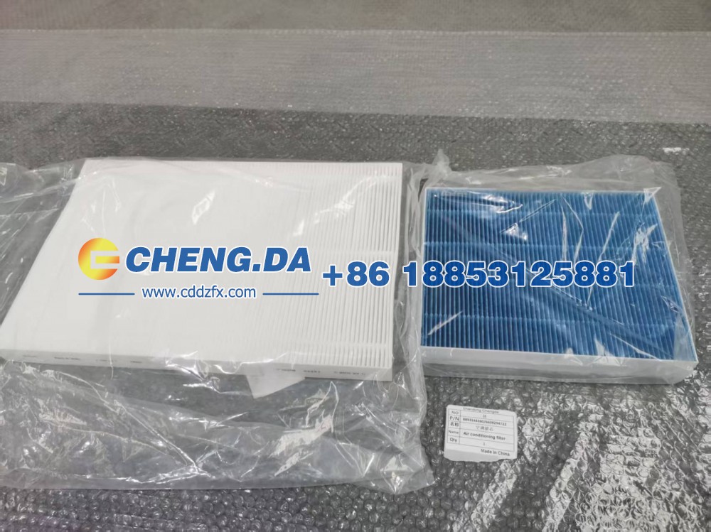 8893144160,6608294722空调滤芯,山东鼎赞飞行汽车制造有限公司