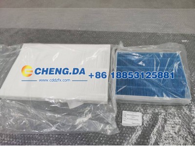 8893144160,6608294722空调滤芯,山东鼎赞飞行汽车制造有限公司