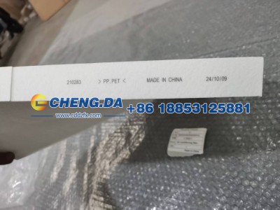 8893144160,6608294722空调滤芯,山东鼎赞飞行汽车制造有限公司