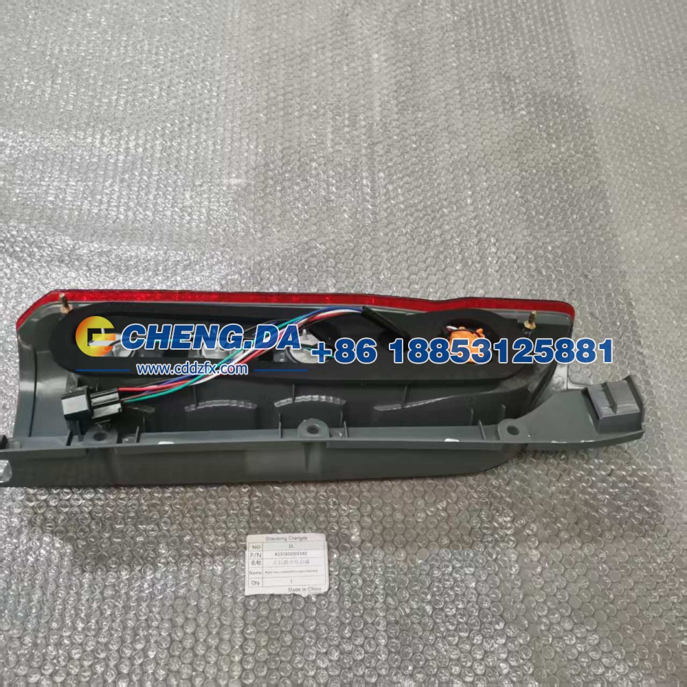 K1372010011A0,右后组合灯总成,山东鼎赞飞行汽车制造有限公司