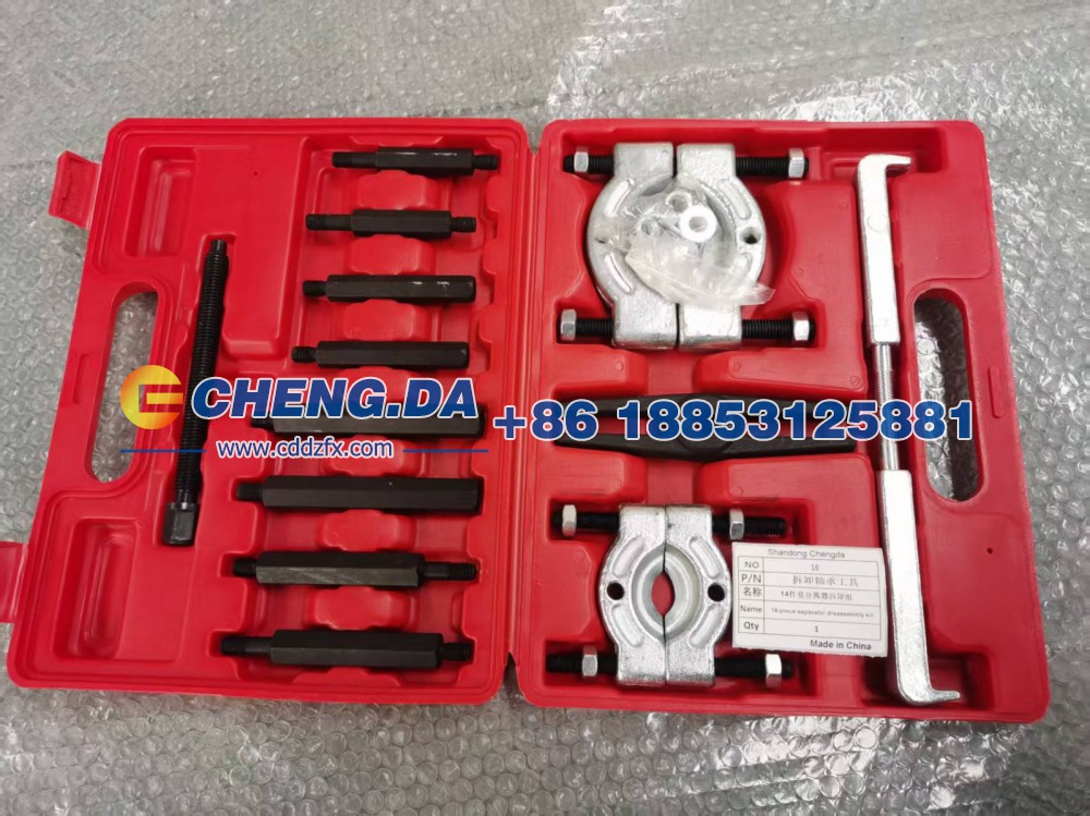 ,拆卸轴承工具14件套分离器拆卸组（拉取轴承不脱落）CRV锻压,山东鼎赞飞行汽车制造有限公司